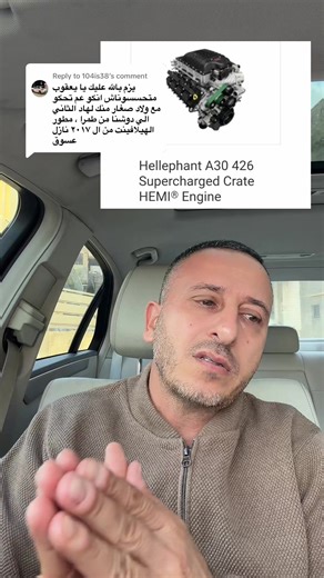 Hellephant A30 vs Hellcat Performance Comparison