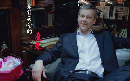 【Rupert Graves】【来自天堂的魔鬼】Rupert Graves部分作品混剪