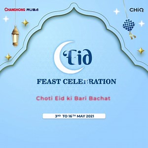 Choti Eid Ki Bari Bachat!!! On This Eid get amazing Discounts on Changhong Ruba’s TV, AC & Refrigerators with Free Delivery nationwide. Free Installation on Chiq ACs. Get Free Food Blender on purchase of 3 Hi-Family Models. Get Free AC & Refrigerator Cleaning Services. Order now at www.changhongruba.com.pk #ChanghongRuba #eidfest #celebration #bundleoffer | Changhong Ruba