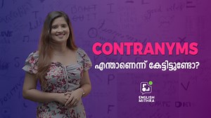 2.9K views · 82 reactions | " Can A Word Be Its Own Opposite? "...