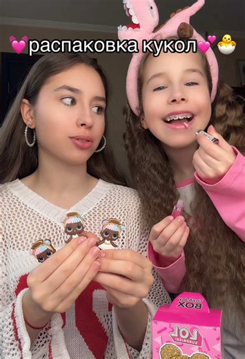 хахахахаха😢#популярное #рекомендации #хочувреки #актив #вреки | figure unboxing