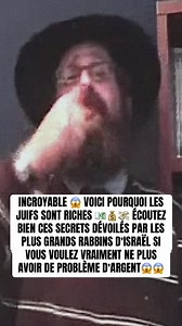 Secrets de richesse juifs révélés par des rabbins