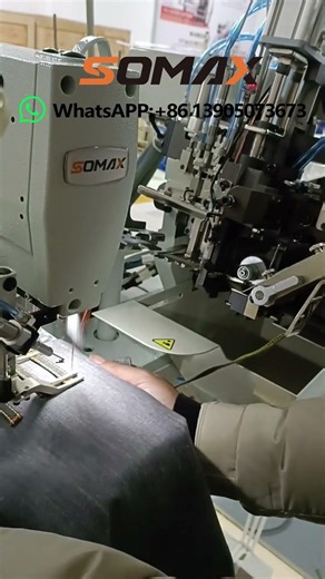 AUTOMATIC BELT LOOP SETTER MACHINE#machine #factory #apparel #sewing #somax #jeans #ytshorts #belt