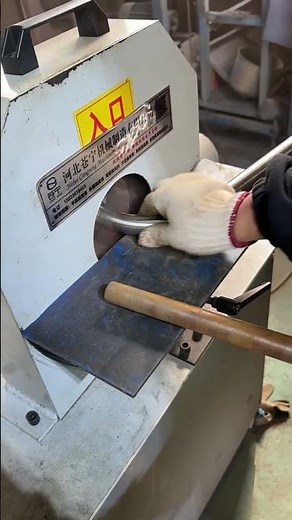 Bend pipe polishing machine