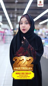 🎉💚 SHOP • WIN • CELEBRATE – 18 YEARS OF NESTO! 💚🎉 It’s our 18th Anniversary, and your lucky hour might be waiting! 🛒✨ From 6:00 PM to 10:00 PM, every hour, one lucky shopper will get their trolley absolutely FREE, worth SAR 250! 😱🎁Just shop at Nesto… and if luck smiles on you, your entire trolley is on us! 🍀💥 . . 📅 From 9th Nov to 12th Nov 2025 📍Available at all Nesto stores across KSA . . (Nesto hypermarket in Riyadh | Best hypermarket in Qassim | Hypermarket in Dammam ) . #Nesto #Ne