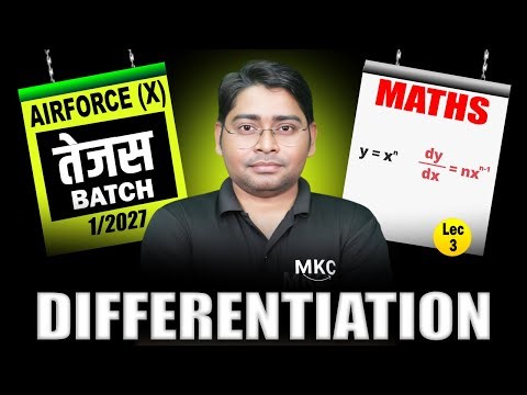 Differentiation Airforce X Group | Maths for Airforce X | Lec 3 #airforcemaths #differentiation