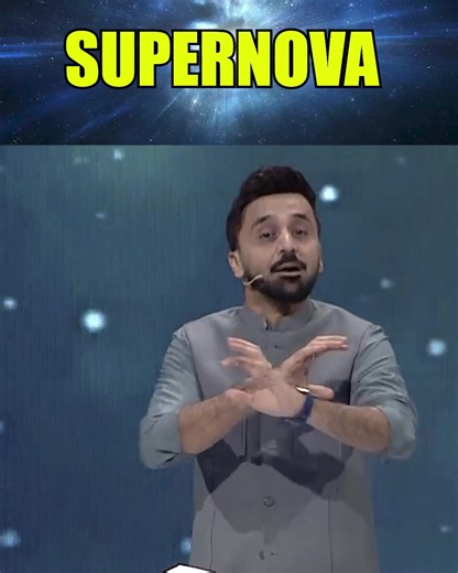 Watch Shan e Ramazan Live on ARY Plus