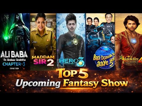 SONY SAB 5 UPCOMING FANTASY SHOWS 2026 - 2027 COMING SOON | CONFIRM? UPDATE | SAB PLAY