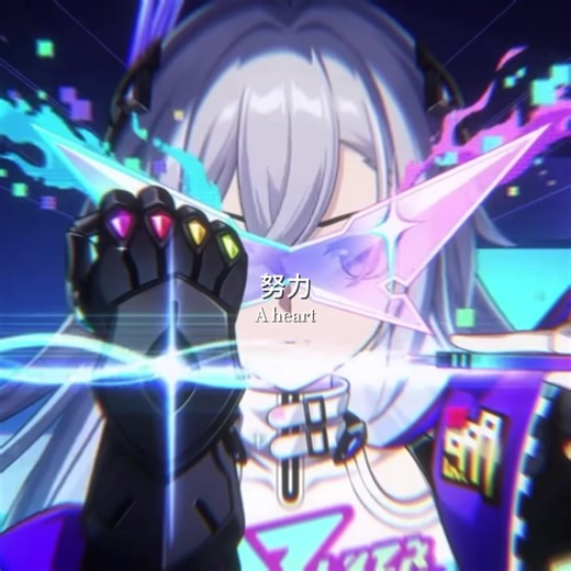 FIRST PLANARCADIA EDIT!! I’M SO EXCITED FOR 4.0!! I used Will Stetson’s lyrics for this so sorry if the translation isn’t perfect! #Planarcadia #Aha #HonkaiStarRail #HSR #hsredit