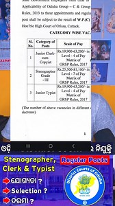 759 reactions · 24 shares | Distric Court Odisha Job oportunity Offline Form #OdiaJobNews #JobAlertOdisha #sanjaydas1995 #odiajobupdate | Sanjay Das | Facebook
