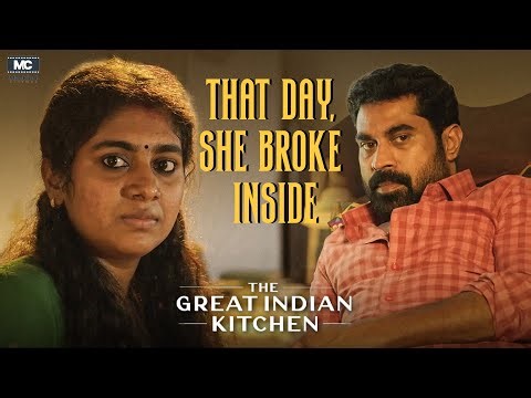 That Moment Took Away Her Peace - The Great Indian Kitchen | Movie Scene | Suraj Venjaramoodu