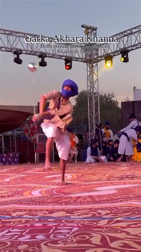 Gatka Akhara khanna