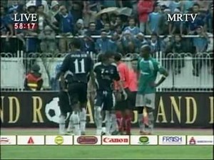 Yadanabon F.C vs Yangon united - MNL cup 2009 Final part1