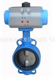 [Hot Item] Electric Actuated Butterfly Valve Wafer Type Motor Electric Actuator Butterfly Valve Motorized Flow Control Valve for Water