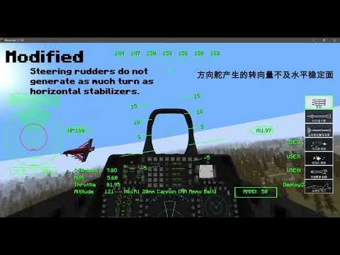 MCH-Reforged | Mobility test