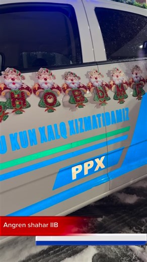 PPX XUDAYBERGANOV on Instagram: "Toshkent viloyati Angren IIB PPXO 🇺🇿🎄 #reels #iibb #iib #tashkent #yangiyil2026🌨️🎄🧨🎆🎅"