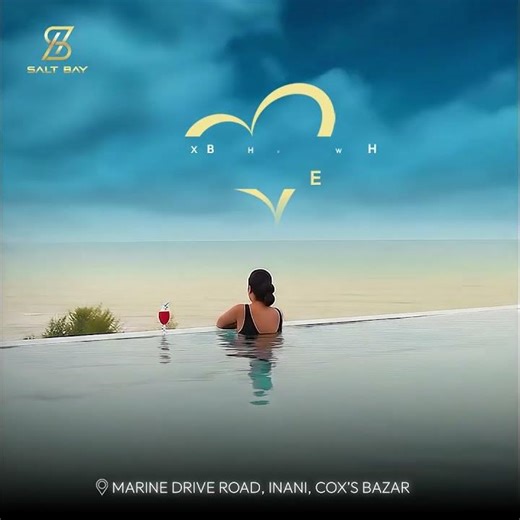 𝐑𝐞𝐥𝐚𝐱 𝐁𝐲 𝐓𝐡𝐞 𝐏𝐨𝐨𝐥 𝐖𝐢𝐭𝐡 𝐎𝐜𝐞𝐚𝐧 𝐕𝐢𝐞𝐰𝐬||SaltBay