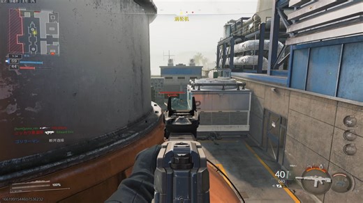 COD22 这把VTOL开爽了