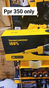 10K views · 107 reactions | Ppr fusion machine 350 only | Ryoku Power Tools Trading | Facebook