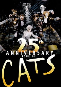 Cats - movie: where to watch streaming online
