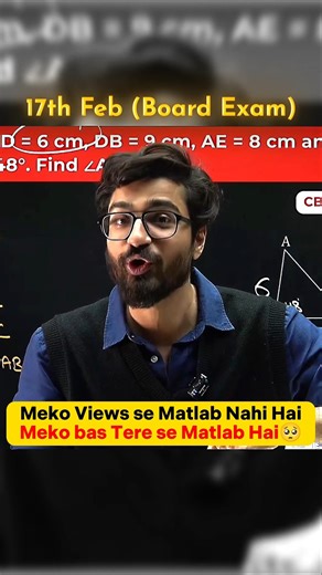 Best Lectures of Triangle📐 | Ritik Sir | #boardexam #17feb #exam #class10th #maths #guru #ritiksir