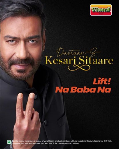 Singham Ka Secret | Bolo Zubaan Kesari | Vimal Elaichi