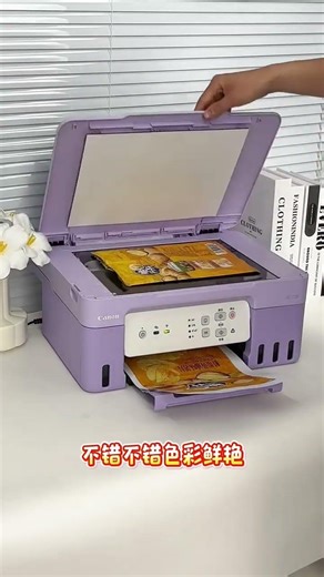 Too the best one and outstanding printer machine for everyone home.