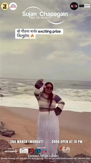 ✨🎶 Contestant’s Video | Sujan Chapagain & The Infinity Band Live Concert 🎶✨ Thank you for the incredible participation and effort. Your submission is highly appreciated. 📢 Results will be announced on 28 February. Thank you for your continued support! 🙏 @Nep’s Entertainment @AdvantEdge.Agency @Kastamandap supermercado @Kendra Motion Pictures @EuroPati - युरोपाटी @Roshan Lama @Sameer Gurung Sam @kendra limbu @Ashok gurung