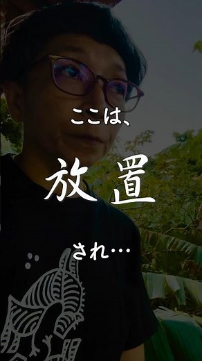 【ファベーラ(スラム)で10年目】絶望寸前のアラフィフ #ブラジル #ファベーラ #海外生活 #海外vlog #スラム街 #海外移住 #海外旅行 #shorts