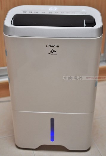 【開箱】2018年全新改款 日立除濕機 RD-200HS | 甫佳電器部落格 ！ Fuchia Blog