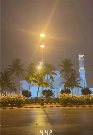 Exploring Sultan Qaboos Mosque in Salalah, Oman