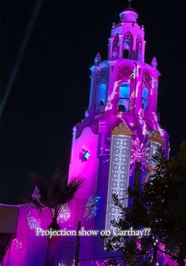 Magical Projection Show at Disney Parks