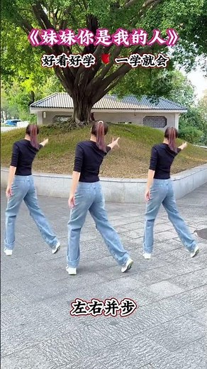 Square Dance for Beginners: Step-by-Step Guide with Sister