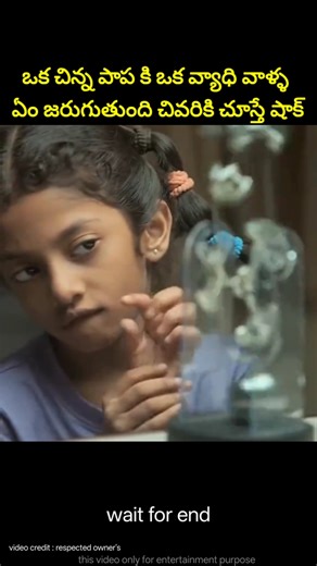 ⚡⚡💥Most Interesting amazing facts Telugu|51⚡💥⚡#telugu#viral#trending #shorts#ytshorts#short