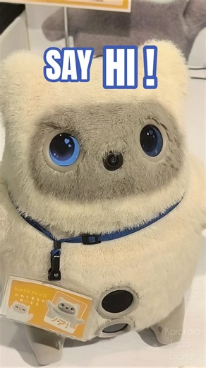 Say Hi to SwitchBot KATA Friends! 👋 #japan #japantravel #robotfriend #robot #switchbot #friend #cute