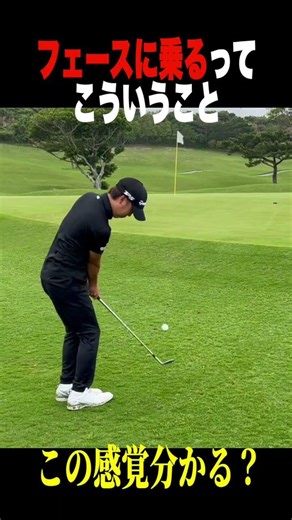 【国体選手】最近めちゃくちゃ上手くなったエンターなら超トップアマにも勝てんじゃね？ #1