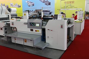 [Hot Item] Automatic Thermal Heat Transfer Screen Printing Machine for Pet Sheets