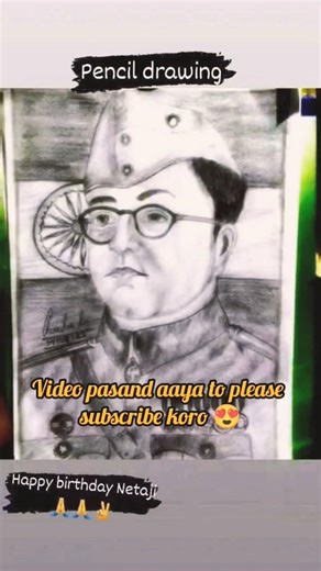 Netaji drawing ❤️#art #netaji #pencilsketch #ytshorts #viralvideo