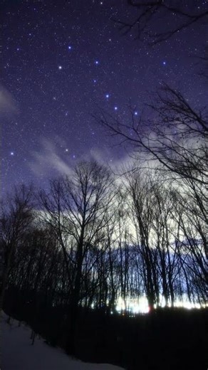 Big dipper City lights 20 Dec 2025