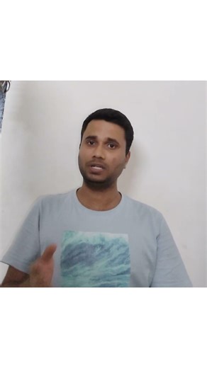 Why You Should Be Careful with Browser Extensions