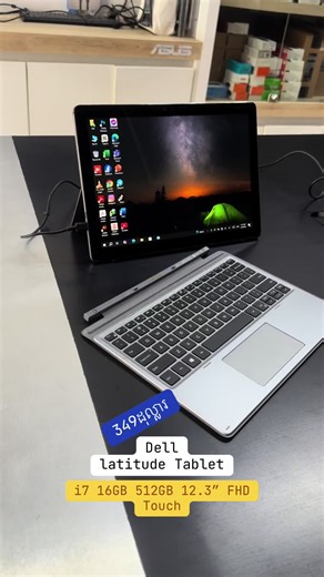 💕💕 Dell Tablet 2in1 Touch 🫰🫰