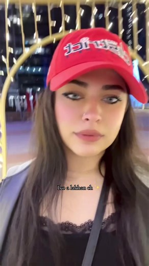 🤍 #punjabi #pakistani #dmv