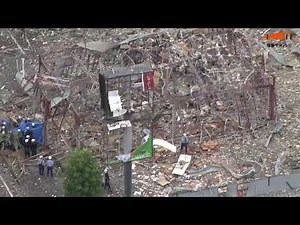 【爆発現場空撮映像】 郡山市の市街地で建物爆発 １人死亡、１７人がケガ (2020年7月30日)