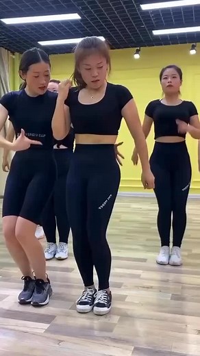 1.5K reactions · 33 shares | Coreanas Dances on Reels | Facebook