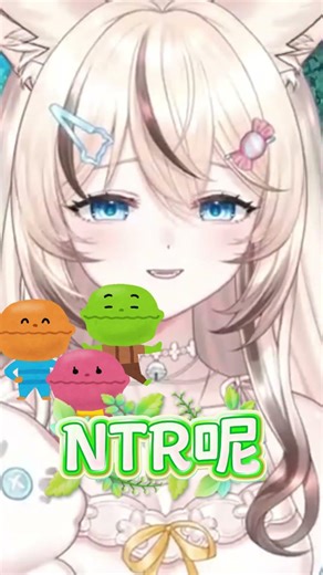 奇怪的知識又增加了呢！ #羽歆 #vtuber #台V #科普 #ACGN