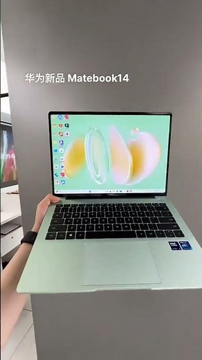 Huawei MateBook 14: New Thin and Light Laptop