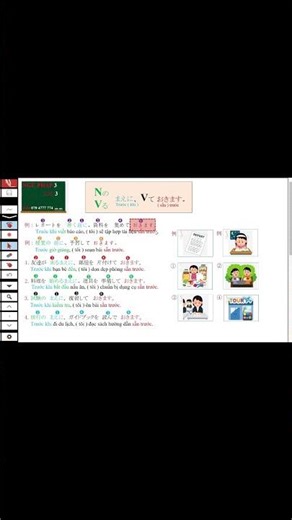 👨‍🏫Bài 30 | Ngữ Pháp 3 - Dịch theo số 「Mina no nihongo sơ cấp 2 」
