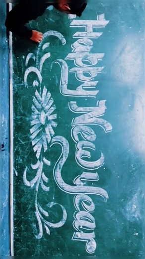 Calligraphy Happy New Year #calligraphy #handwriting #art #drawing