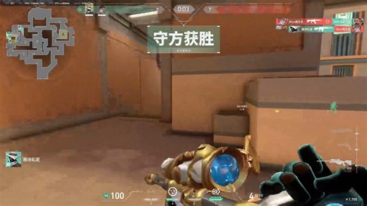 北京大学迎新赛赛道一半决team 16 VS team 19