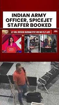 SpiceJet Staff Assault: Army Officer Assaults SpiceJet Staff At Srinagar Over Baggage Dispute